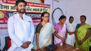 डॉ. संदीप सौरभ - हक़ और इंसाफ़ की गूंज: महिला अदालत से उठी संघर्ष की आवाज़