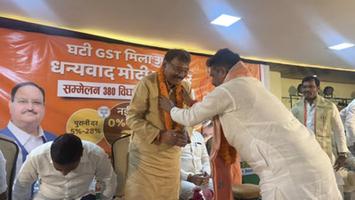 सूर्यमुनि तिवारी - घटी GST पर उपहार, धन्यवाद मोदी सरकार अलीनगर में भाजपा व्यापारी सम्मेलन