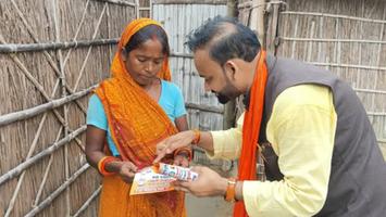 सचिन राम - रण में गूंज रहा है नारा — सचिन राम पर विश्वास हमारा!