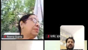 मुकेश सिंह मोंटी - भारतीय जनता पार्टी लखनऊ  की वर्चुअल बैठक में आगामी कार्यक्रमों