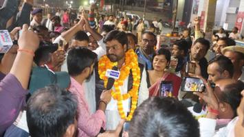 डॉ. संदीप सौरभ - पालीगंज की जनता को नमन विश्वास, विकास और जनसेवा की इस ऐतिहासिक जीत