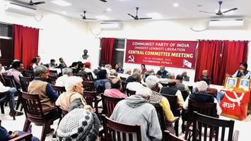 डॉ. संदीप सौरभ - भाकपा (माले) की कमिटी की तीन दिवसीय बैठक में चुनाव और रणनीति पर मंथन