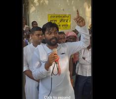 डॉ. संदीप सौरभ - दलितों और गरीबों की आवाज: बदलो बिहार, बदलो सरकार
