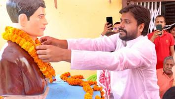 डॉ. संदीप सौरभ - पूर्व मुखिया बनवारी शर्मा जी को श्रद्धांजलि: मूर्ति अनावरण समारोह सम्पन्न