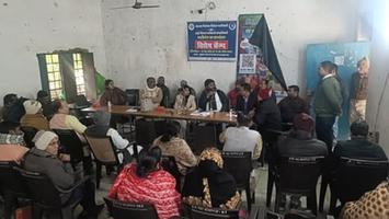 डॉ. संदीप सौरभ - पालीगंज मुख्यालय में बीडीसी की  बैठक: भ्रष्टाचार पारदर्शिता और जनहित को प्राथमिकता