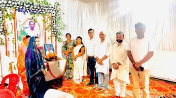 श्रद्धांजलि एवं शोक संवेदना