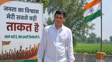 गरीब, मजदूर और किसान के सम्मान का संकल्प: जनसेवा की सतत यात्रा