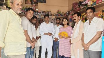 JNU में चयन पर हार्दिक बधाई एवं शुभकामनाएँ