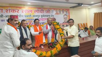 कानपुर क्षेत्रीय कार्यालय पर आत्मीय स्वागत एवं अभिनंदन