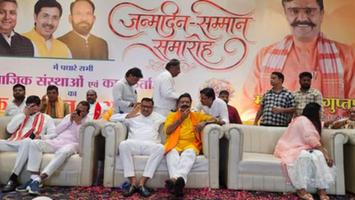आदरणीय श्री महेश चंद्र गुप्ता जी को जन्मदिन की हार्दिक शुभकामनाएँ