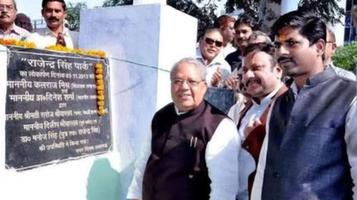 श्रद्धेय श्री कलराज मिश्र जी को जन्मदिवस की हार्दिक शुभकामनाएँ