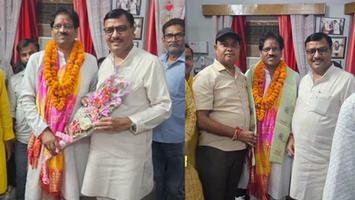 नवीन दायित्व के लिए हार्दिक बधाई एवं शुभकामनाएँ
