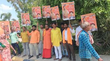 भारतीय जनता पार्टी के राष्ट्रीय अध्यक्ष का लखनऊ आगमन पर हार्दिक स्वागत