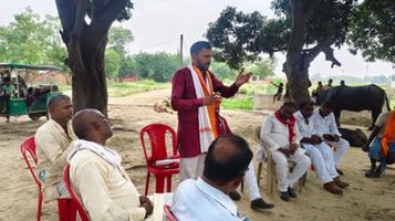 संगठन सशक्तिकरण की दिशा में एक और महत्वपूर्ण कदम