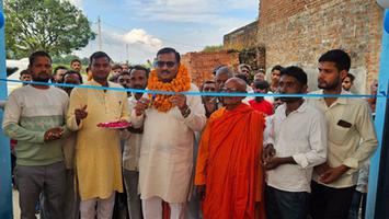 डॉ. आंबेडकर पार्क का लोकार्पण