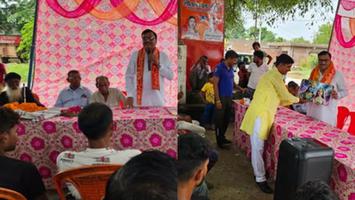 जनसेवा और विकास की दिशा में एक और कदम