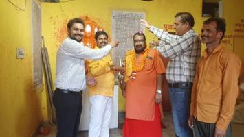 गुरु पूर्णिमा पर पूज्य संतों का सम्मान
