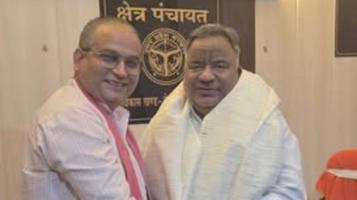 सौजन्य मुलाकात एवं क्षेत्रीय विकास पर चर्चा