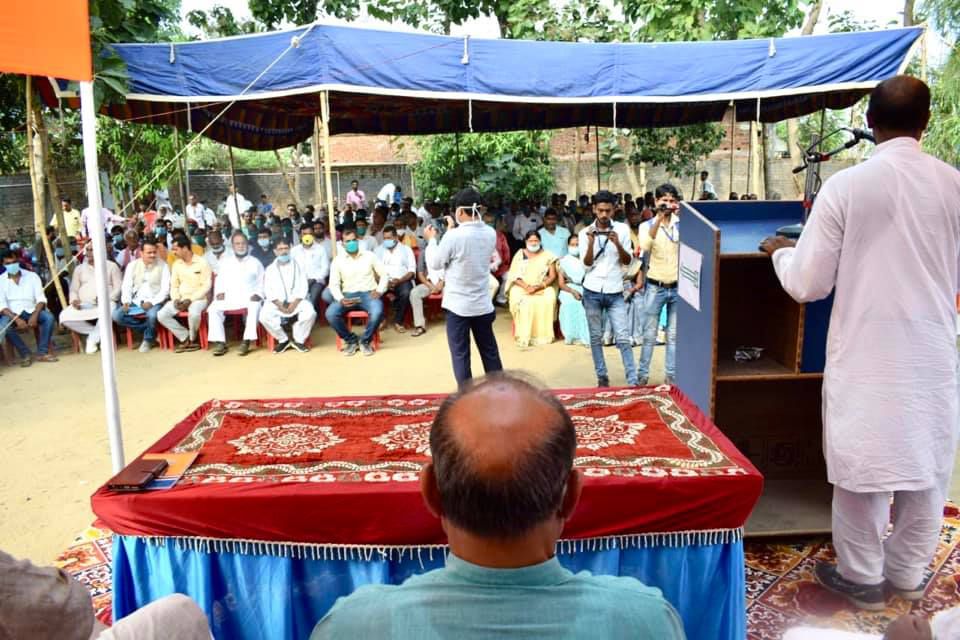 -बिहार विधानसभा चुनाव 2020 में जनता दल (यूनाइटेड) को मजबूती से आगे लेकर आने के क्रम में जदयू के राज्