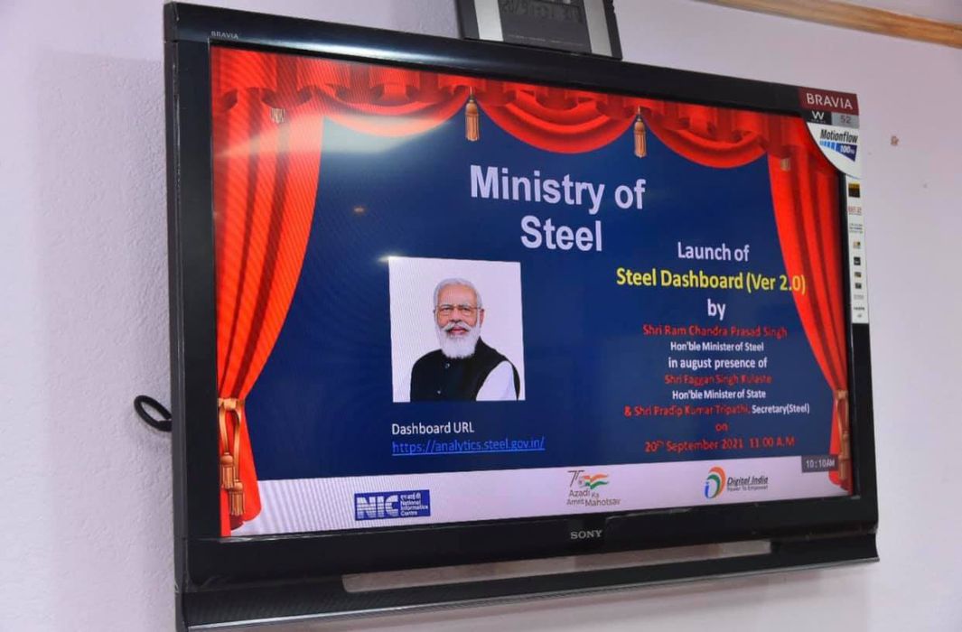 -केंद्रीय इस्पात मंत्री आरसीपी सिंह की अध्यक्षता में सोमवार को दिल्ली में बड़ी स्टील कंपनियों के साथ 