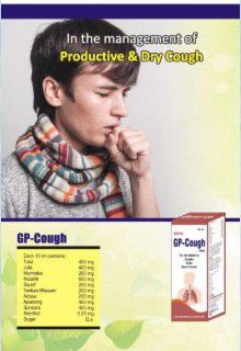 GP - Cough Syrup