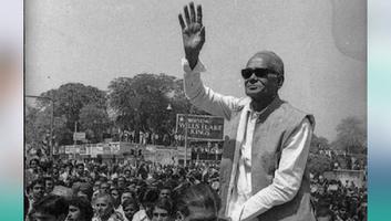 संजय कुमार - सम्पूर्ण क्रांति दिवस पर जी प्रकाश नारायण जी को सादर नमन
