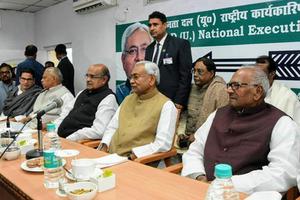 युवा जदयू दिल्ली – जनता दल यूनाइटेड राष्ट्रीय कार्यकारिणी की बैठक में विभिन्न मुद्दों पर चर्चा