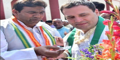 अरशी रज़ा - कांग्रेस पार्टी उपाध्यक्ष राहुल गांधी का अमेठी दौरा