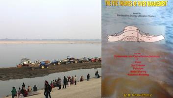 गंगा नदी के बालूक्षेत्र को एसटीपी के रूप में उपयोग करने और गंगाजल को संरक्षित करने को लेकर भारत सरकार को पत्र