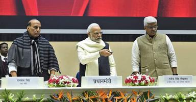 Launch of Atal Grond Water Scheme in Vigyan Bhawan by PM Narendra Modi
