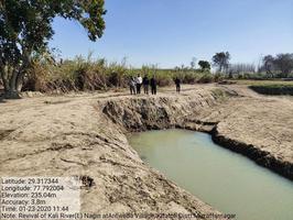 Ground Truthing of work carried out by NEER Foundation in the field of River & ponds revival