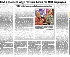 मॉयल श्रमिकों का वेतन बढ़ेगा, मॉयल को लगातार अच्छे प्रदर्शन के लिए केंद्रीय इस्पात मंत्री श्री सिंह ने दी बधाई