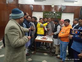श्री आरसीपी सिंह के जन्मदिवस पर राष्ट्रीय कार्यालय में केक काटकर मनाई खुशियां
