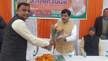 एडवोकेट जेपी शर्मा - पालम विधानसभा में भाजपा के पूर्व केंद्र मंत्री शाहनवाज हुसैन का भव्य स्वागत