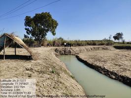 Ground Truthing of work carried out by NEER Foundation in the field of River & ponds revival