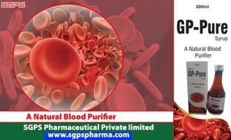 जीपी - प्योर सिरप