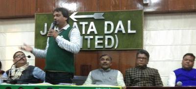 युवा जदयू दिल्ली - बिहार विकास मॉडल अभिचर्चा के अंतर्गत सामाजिक न्याय की स्थापना पर बल