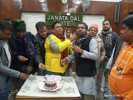 श्री आरसीपी सिंह के जन्मदिवस पर राष्ट्रीय कार्यालय में केक काटकर मनाई खुशियां