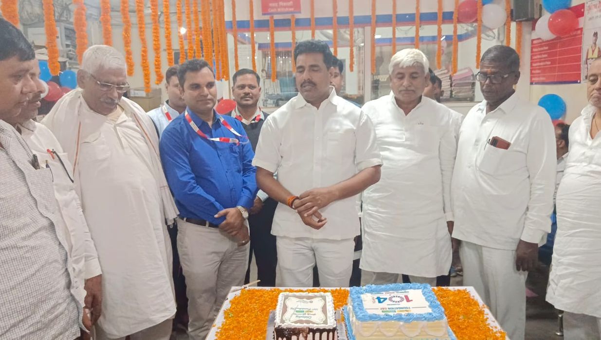 -आज पंडित दीनदयाल उपाध्याय नगर विधानसभा क्षेत्र के बबुरी स्थित यूनियन बैंक ऑफ इंडिया की शाखा में बड़े