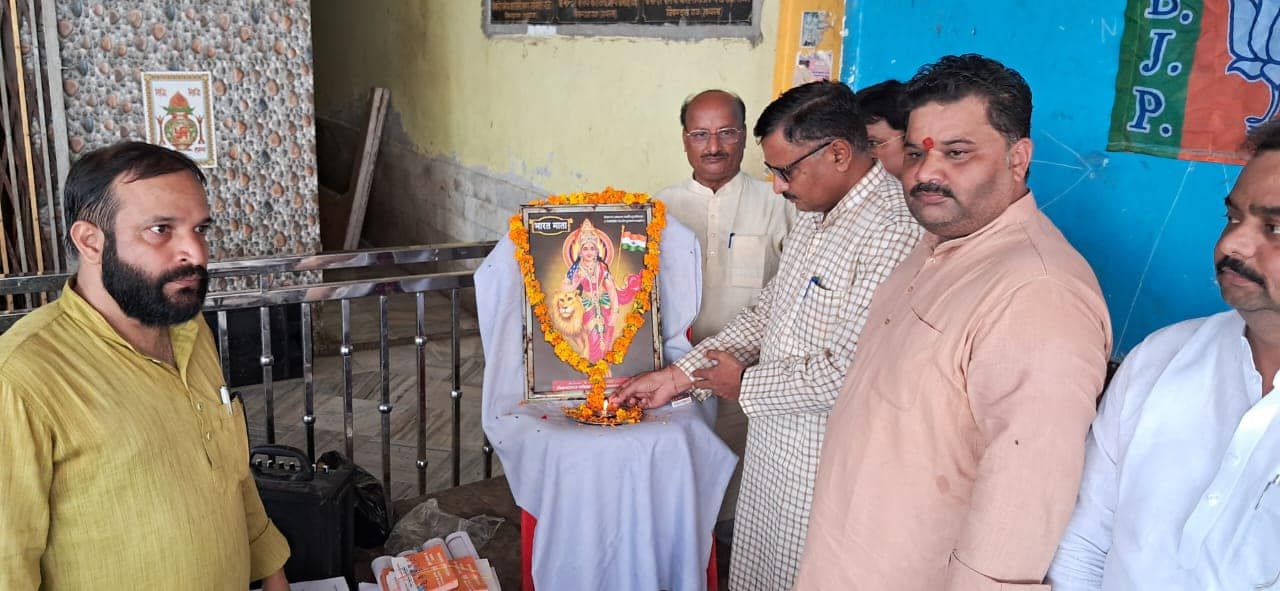 -भाजपा प्रदेश मंत्री और अनुसूचित जाति मोर्चा के प्रदेश सह प्रभारी श्री डी. पी. भारती ने आज दिनांक 2 