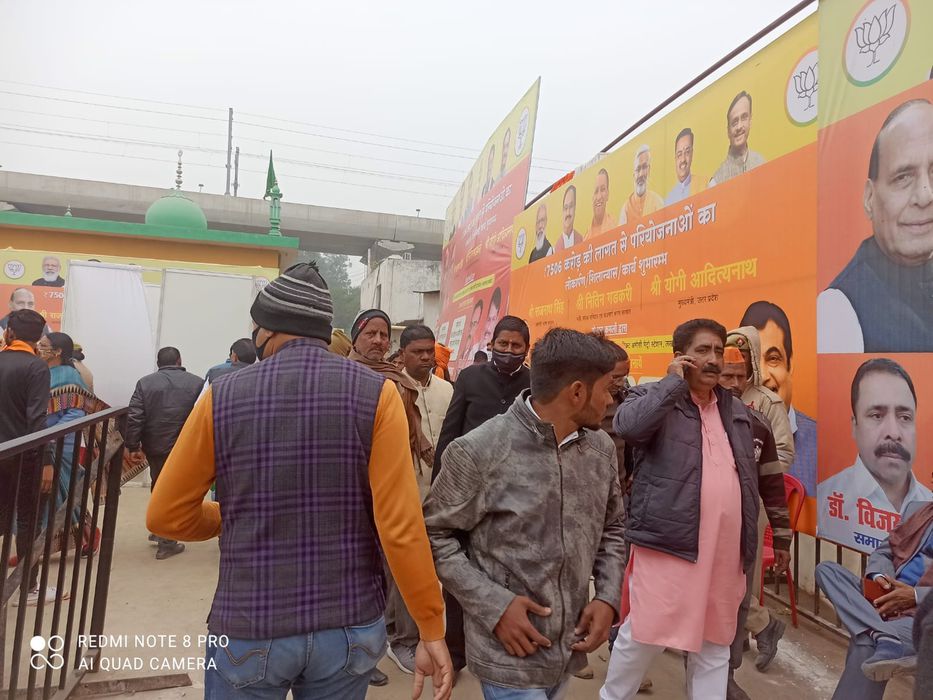 -प्रधानमंत्री श्री नरेंद्र मोदी के नेतृत्व में एक नए विकास युग की शुरुआत हुई है। इसी कड़ी में आज लखनऊ