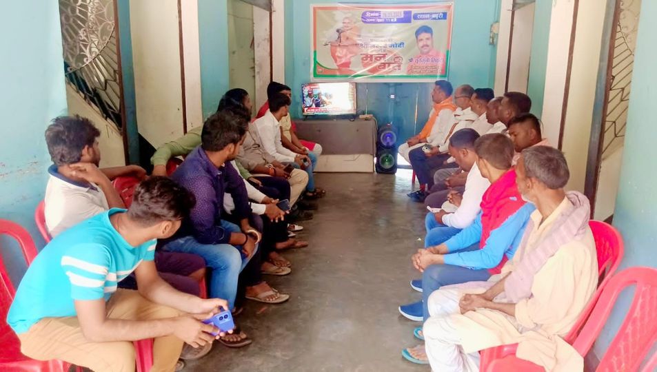 -भाजपा नेता श्री सूर्यमुनि तिवारी जी ने आज पंडित दीनदयाल उपाध्याय नगर विधानसभा क्षेत्र के चंदौली पश्