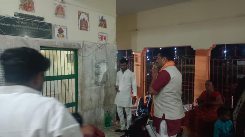-आज भाजपा नेता सूर्यमुनी तिवारी (निवर्तमान प्रत्याशी, सकलड़ीहा विधानसभा क्षेत्र) ने अपनी विधानसभा सकल