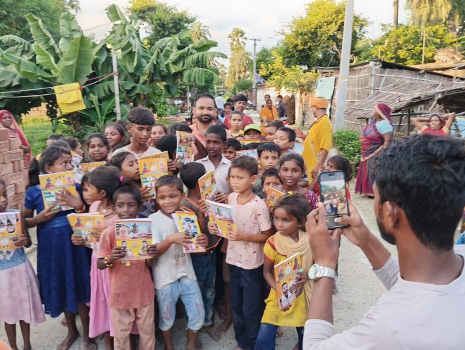 -भाजपा बिहार प्रदेश के महादलित प्रकोष्ठ के जिला सह संयोजक सचिन राम जी ने आज सकरा के चंदन पट्टी में श