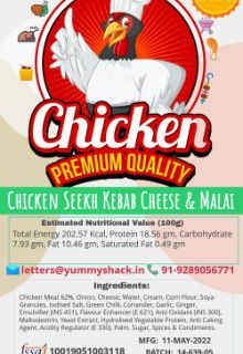 Chicken Seekh Kebab Cheese & Malai (500 gm)