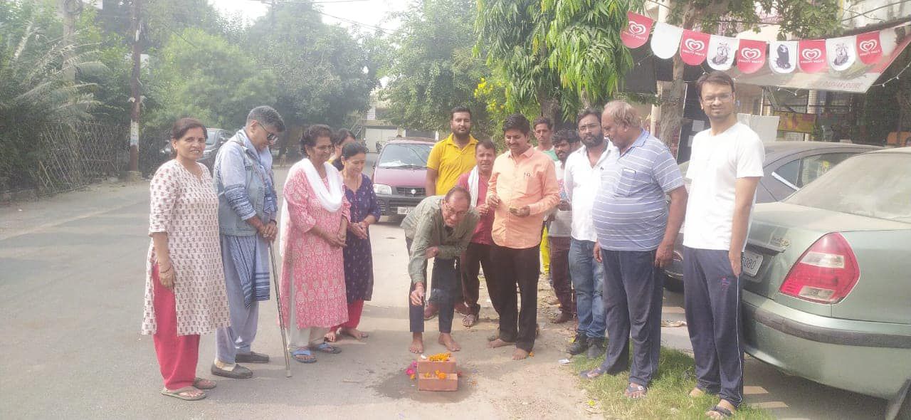 -कहा जाता है कि एक उन्नत समाज के निर्माण के लिए प्रगतिशील जनता की आवश्यकता होती है और किसी भी क्षेत्