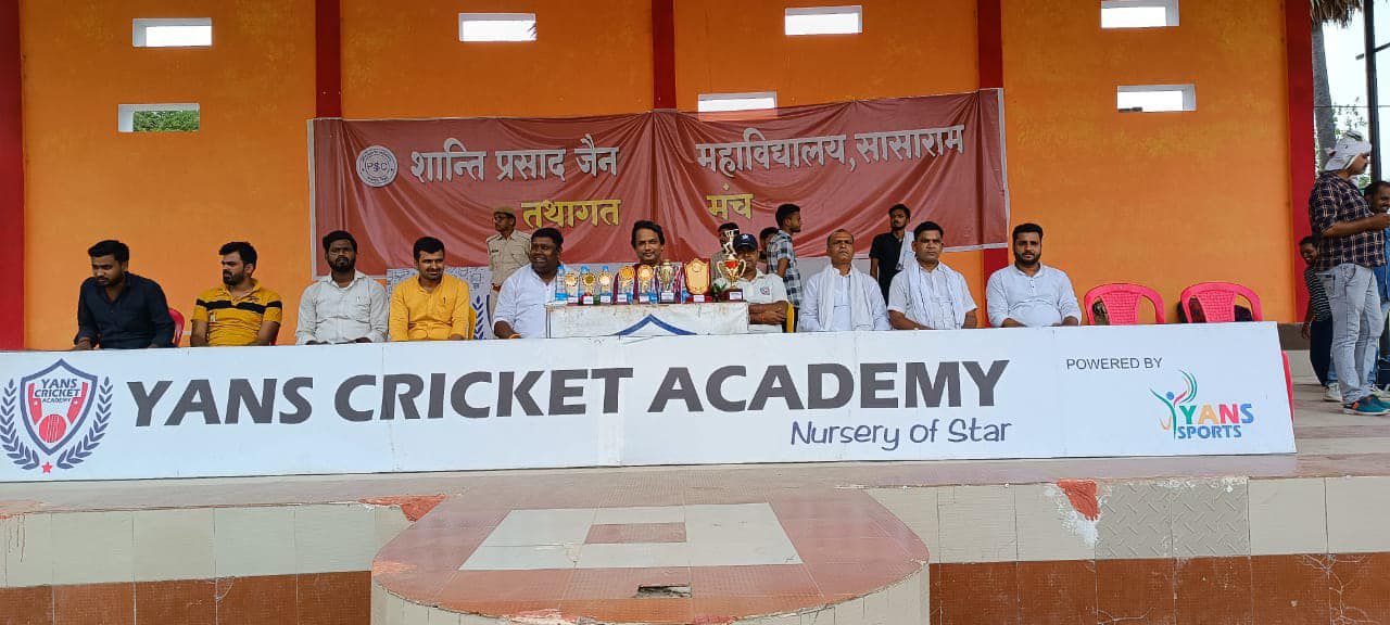 -सासाराम जिले के अन्तर्गत आज एसपी जैन कॉलेज ग्राउन्ड में जिला क्रिकेट संघ रोहतास द्वारा प्रमाणित यंस