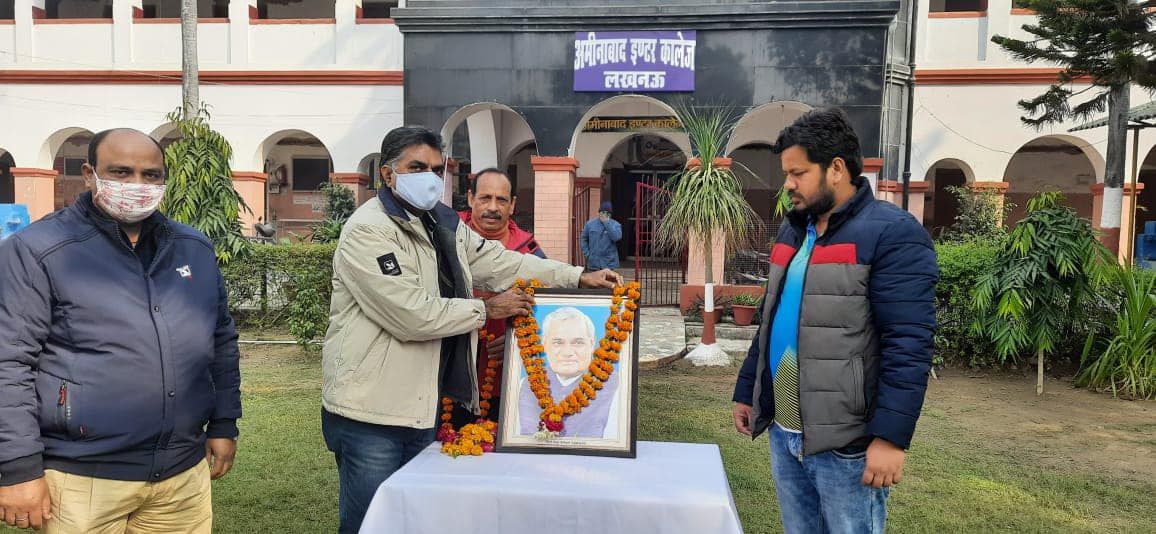 -भारत के पूर्व प्रधानमंत्री भारत रत्न आदरणीय अटल बिहारी वाजपेयी जी के जन्मोत्सव पर लखनऊ स्थित अमीनाब