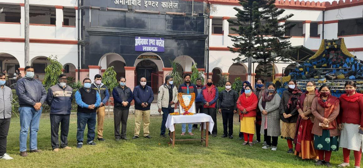 -भारत के पूर्व प्रधानमंत्री भारत रत्न आदरणीय अटल बिहारी वाजपेयी जी के जन्मोत्सव पर लखनऊ स्थित अमीनाब