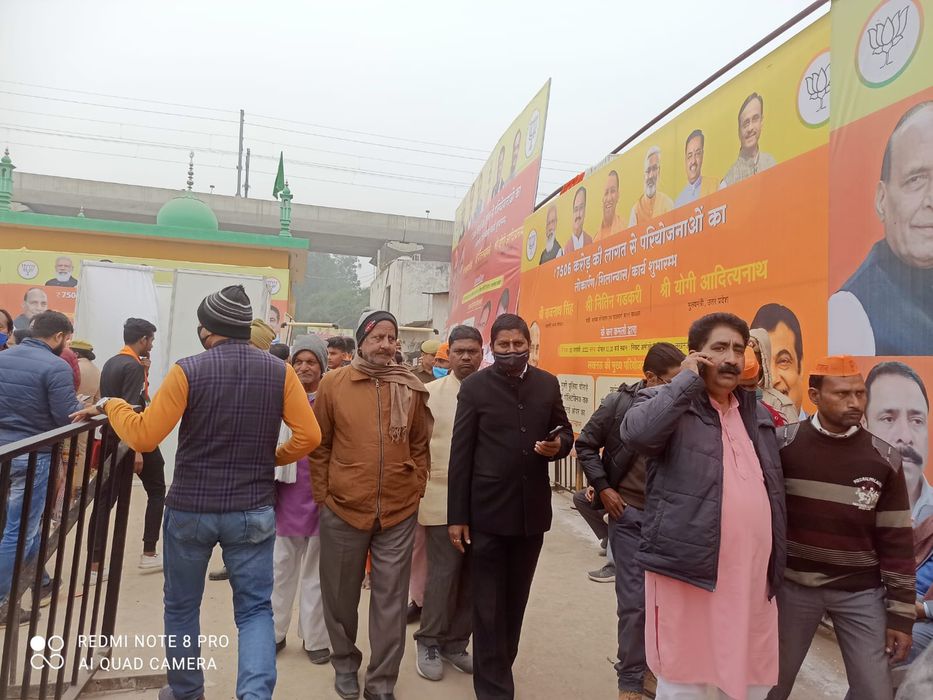 -प्रधानमंत्री श्री नरेंद्र मोदी के नेतृत्व में एक नए विकास युग की शुरुआत हुई है। इसी कड़ी में आज लखनऊ